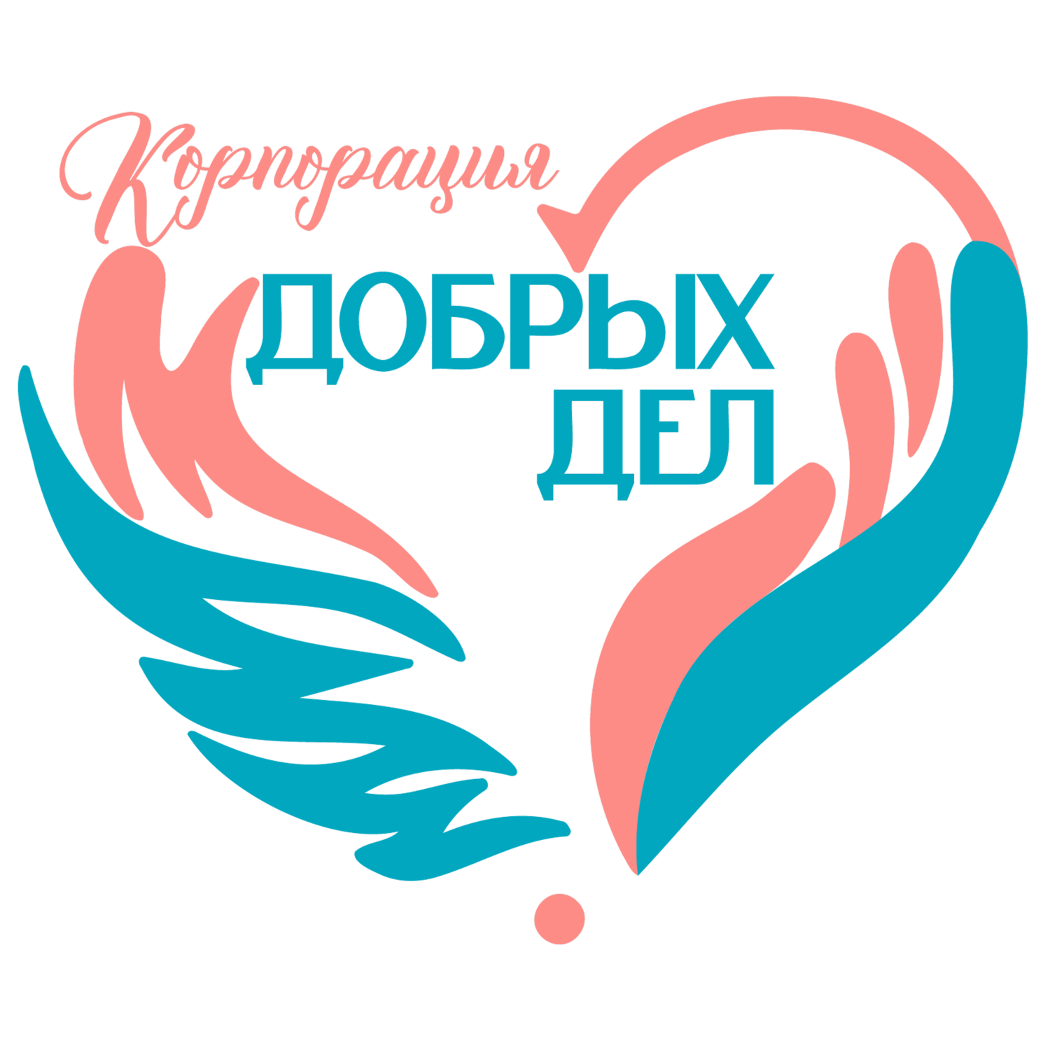 icon - /uploads/s/p/q/c/pqcupknxd8gt/img/full_aGfhpIBM.png